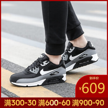 耐克（NIKE）跑步鞋AJ1285-018-19春季 