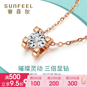 K金項(xiàng)鏈Sunfeel