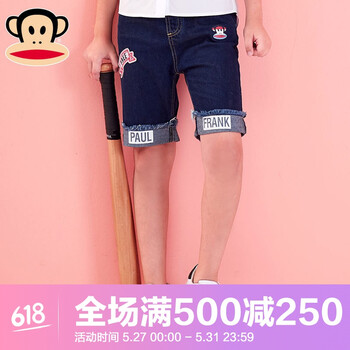 五分,五分,排名,男童,男童,褲排行榜,推薦