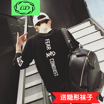 凌登（LingDeng） 長(zhǎng)袖 男士T恤 七分印花黑 