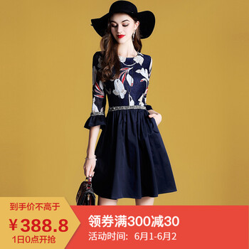 danmunier,丹慕妮爾,danmunier,排名,丹慕妮爾,中裙,中裙,排行榜,推薦