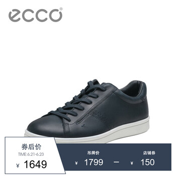 愛步（ECCO）男士海洋藍53663405038 44