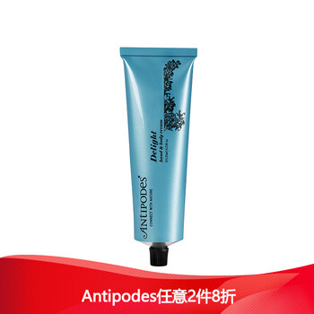 antipodes,排名,antipodes,排行榜,推薦
