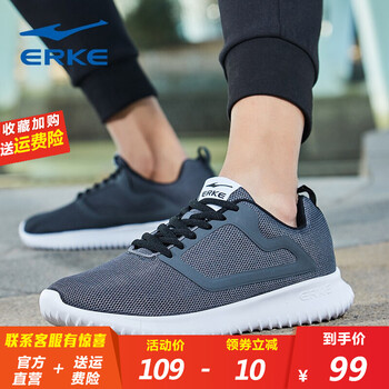 鴻星爾克（ERKE）跑步鞋正黑/酸橙綠-B款 