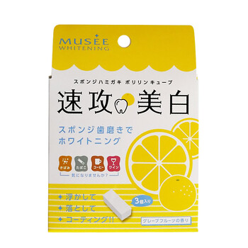 櫻愛（SAKURA LOVE）口腔護(hù)理