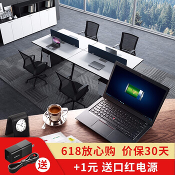 t500 ibm 筆記本