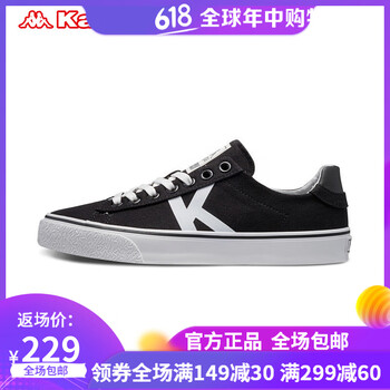 背靠背（kappa）板鞋黑色-990 44，39，40，41，42，43