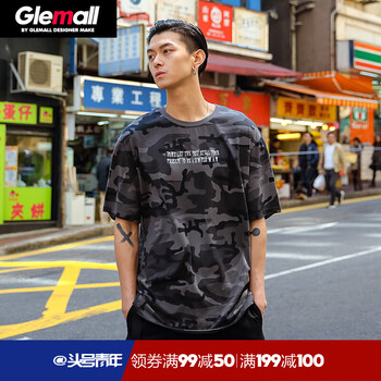 Glemall 短袖 男士T恤 黑灰色調(diào) 