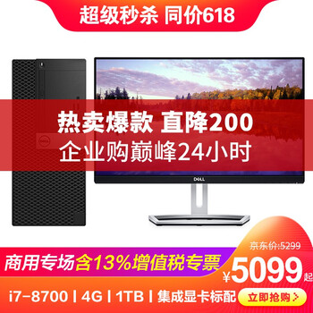 1g獨立顯卡微
