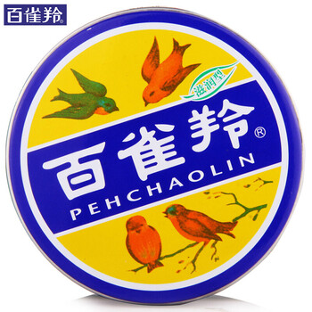 百雀羚冷霜