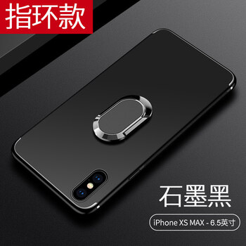 卡桔（KAJU） iPhone X/XS/XR/XSMax手機 手機殼/保護套