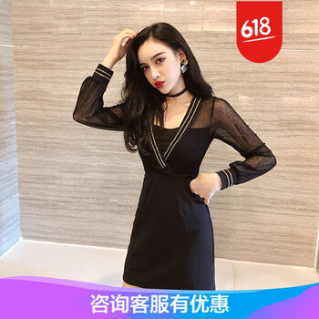 俏皮蕾絲裙，打造優(yōu)雅小臉