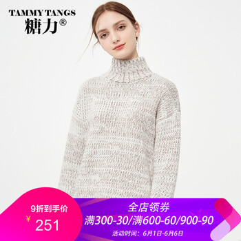 經(jīng)典條紋毛衣，微胖妹子的好選擇