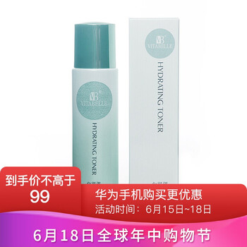 韓紀潔膚水 125