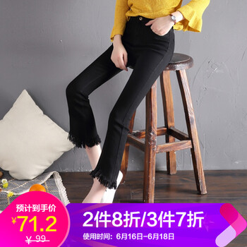 修身高腰連衣裙，微胖女生的福音