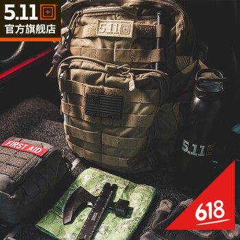5.11突擊包