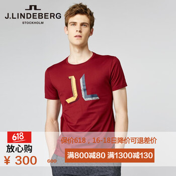 金林德伯格（J.Lindeberg） 短袖 男士T恤 NI0赤霞珠紅 