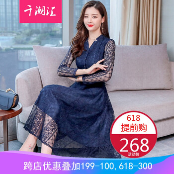 蕾萌媽媽裝