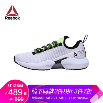 Reebok跑步鞋DV4482-白色 