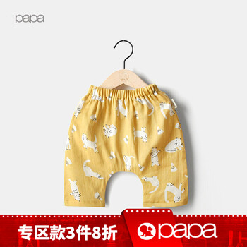 原創(chuàng),原創(chuàng),男童,怎么樣,短褲,設(shè)計,男童,設(shè)計,短褲