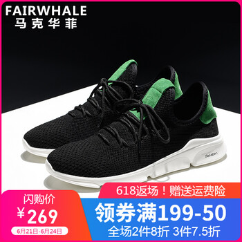 馬克華菲（FAIRWHALE）男士黑色 40