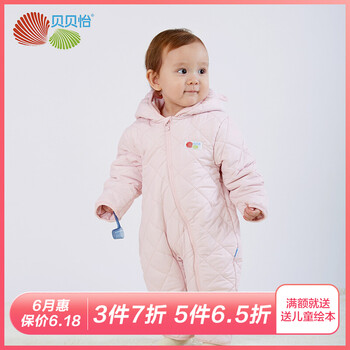嬰兒衣服女冬裝單