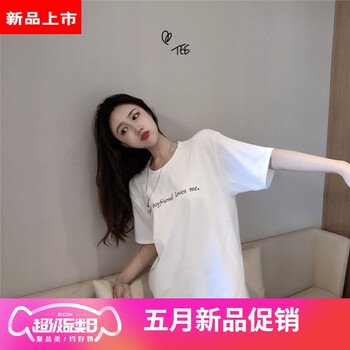 復(fù)古短袖襯衫，打造文藝女神