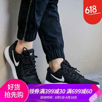 透氣舒適系帶跑鞋，讓你遠(yuǎn)離悶熱