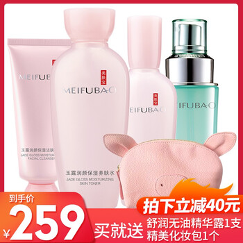 修復(fù)肌膚，保濕補(bǔ)水面膜來(lái)救場(chǎng)