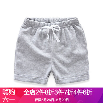 休閑,休閑褲,家族,家族,貝殼,男童,男童,貝殼,怎么樣