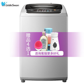 小天鵝1528MH