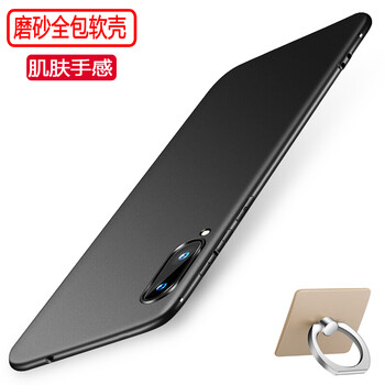 ipad，保護你的愛(ài)機！