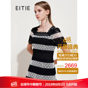怎么樣,衣裙,黑白,黑白,衣裙