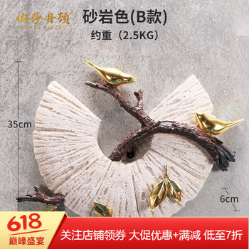 精美歐式擺件，讓生活變得更浪漫