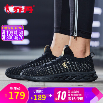 舒適透氣帆布鞋，讓你遠(yuǎn)離亞健康