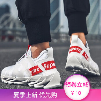 跨洋（KUAYANG）跑步鞋8003白紅 