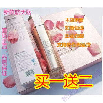 漫妮青春