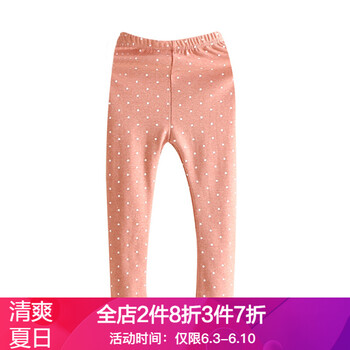 兒童糖果色長(zhǎng)褲