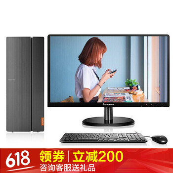 加固獨顯
