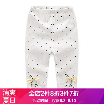 寶寶中褲七分褲