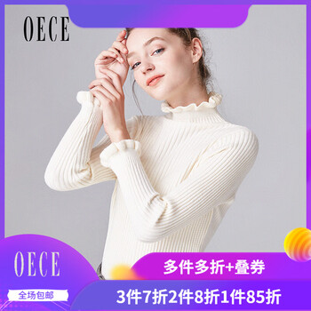 OECE針織衫長(zhǎng)袖