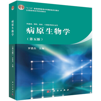 書摘