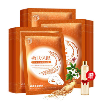 金絲玉帛（GOLDE SILK）面膜控油平衡，細致毛孔，補水保濕，提拉緊致，提亮膚色