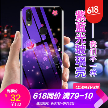 手機(jī)91推薦