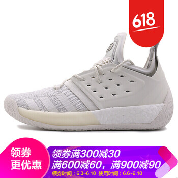 adidas白色籃球鞋