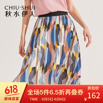 簡約風(fēng)半身裙，讓你穿出優(yōu)雅氣質(zhì)