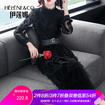 怎么樣,晚裝,晚裝,裙禮服,裙禮服