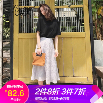 灰色連衣裙半身裙