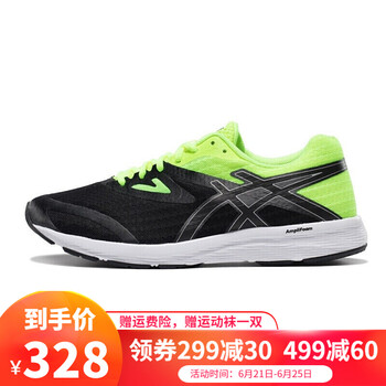 亞瑟士（asics）跑步鞋T825N-9093 黑色/黃色 