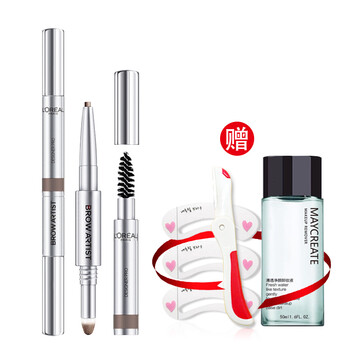 歐萊雅（L'OREAL）01淺灰-適合自然黑色深褐色頭發(fā)